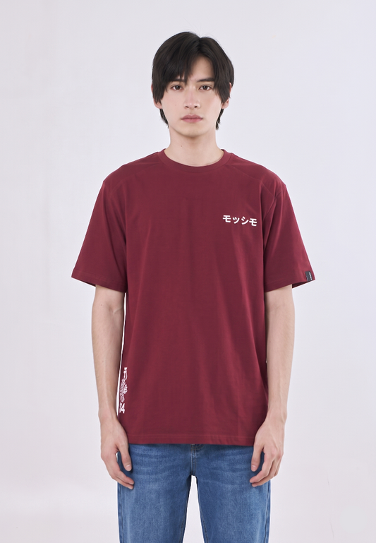 Mossimo Arvin Maroon Classic Fit Tee