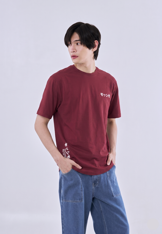 Mossimo Arvin Maroon Classic Fit Tee