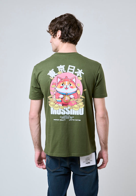 Mossimo Stellan Army Green Unisex Tee