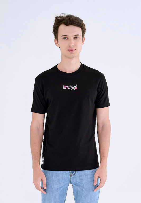 Mossimo Black Squid Game Back Print Unisex Tshirt