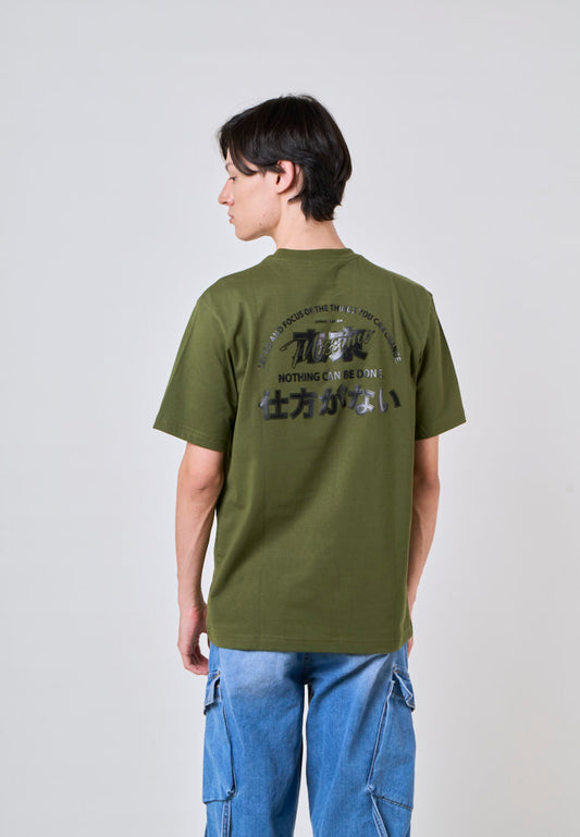 Mossimo Daniel Army Green Comfort Fit Tee