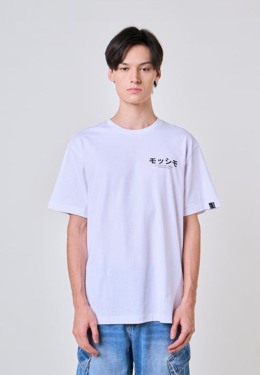 Mossimo Jovan White Modern Fit Tee