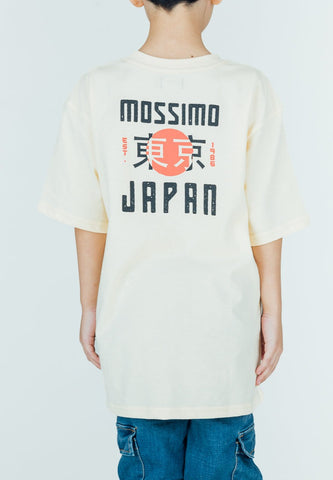 Mossimo Kids Hayden Light Yellow Oversized Round Neck Tshirt