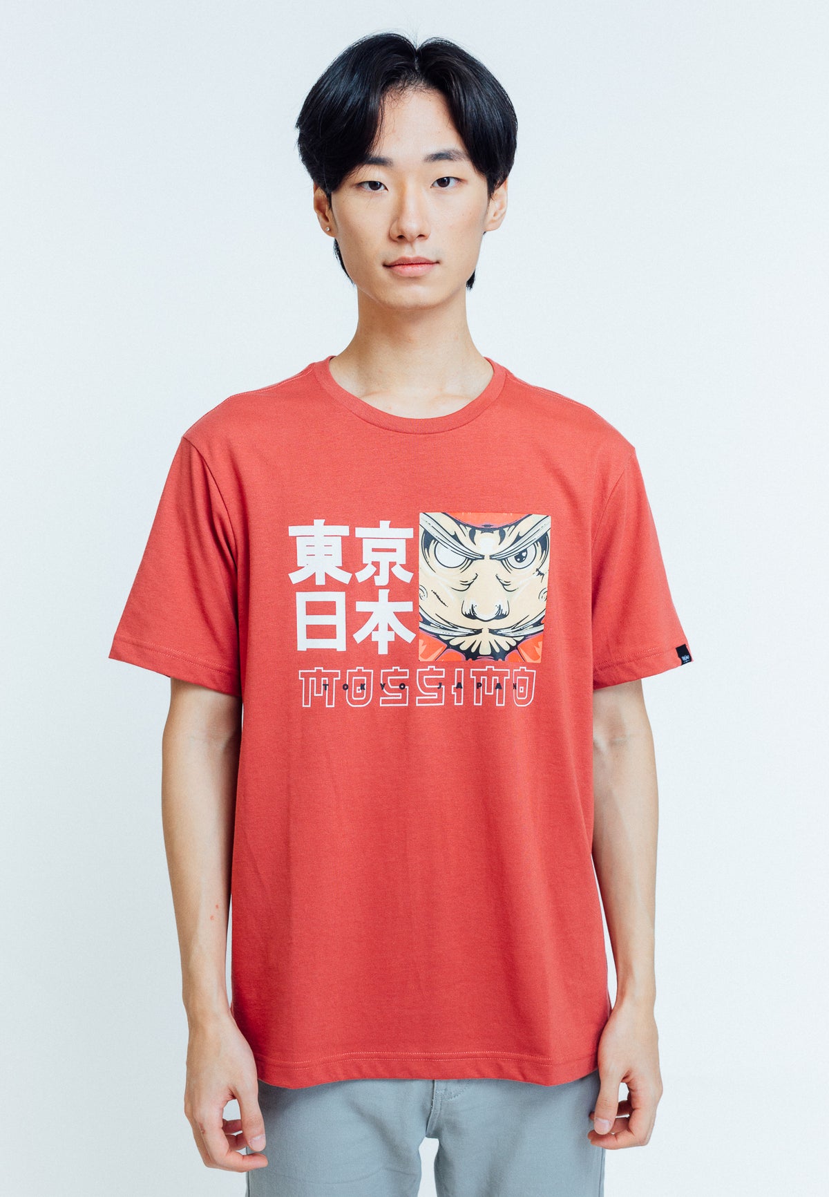 Mossimo Jemuel Dusty Pink Modern Fit Tee