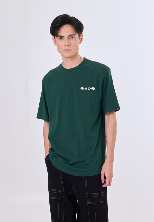Mossimo Arvin Green Classic Fit Tee