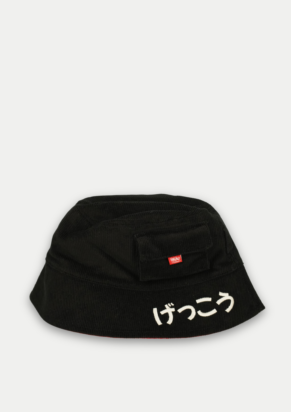 Mossimo Gekko Black Bucket Hat with Pencil Holder