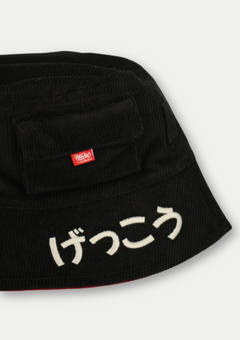 Mossimo Gekko Black Bucket Hat with Pencil Holder