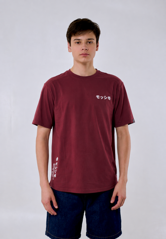 Mossimo Arvin Maroon Classic Fit Tee