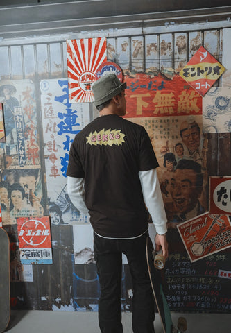 Mossimo Gekko Black Comfort Fit Tee