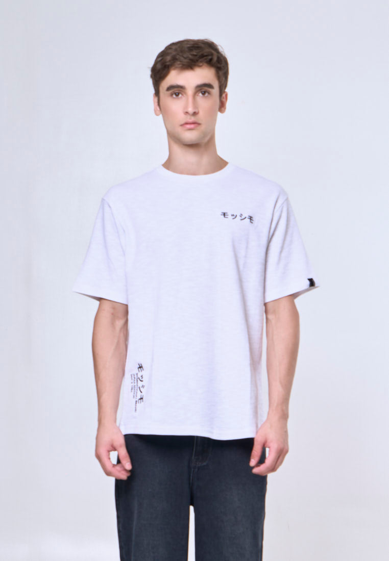 Mossimo Soren White Classic Fit Tee