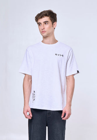 Mossimo Soren White Classic Fit Tee