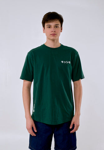 Mossimo Arvin Green Classic Fit Tee