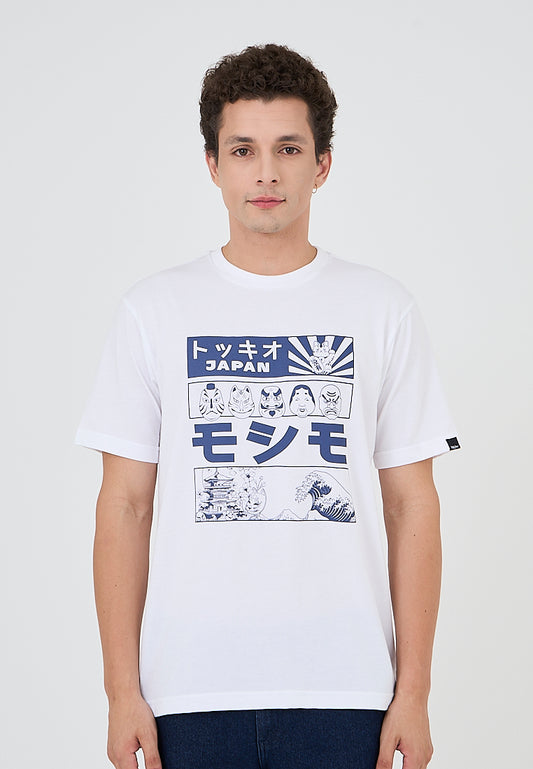 Mossimo Karl White Comfort Fit Tee