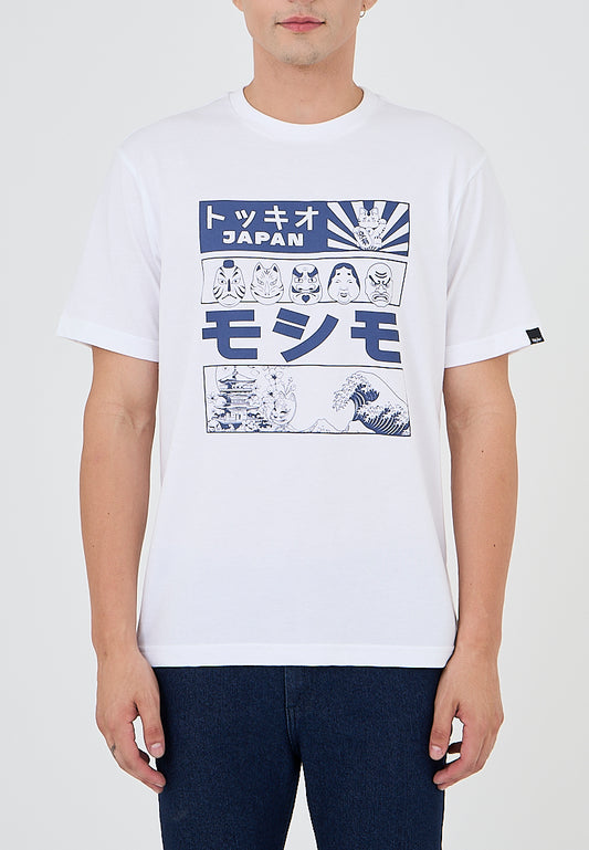 Mossimo Karl White Comfort Fit Tee