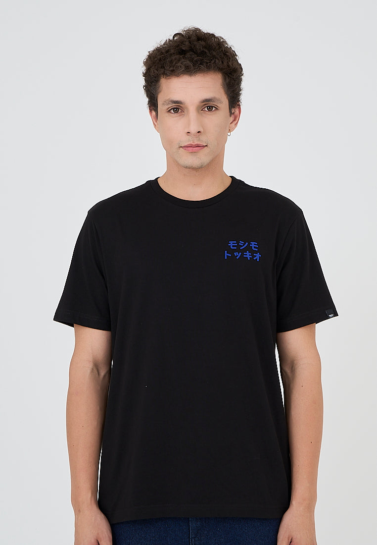 Mossimo Fabio Black Modern Fit Tee