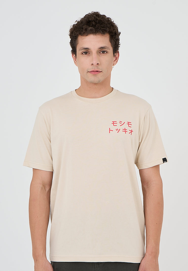 Mossimo Nico Beige Comfort Fit Tee