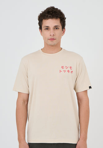 Mossimo Nico Beige Comfort Fit Tee