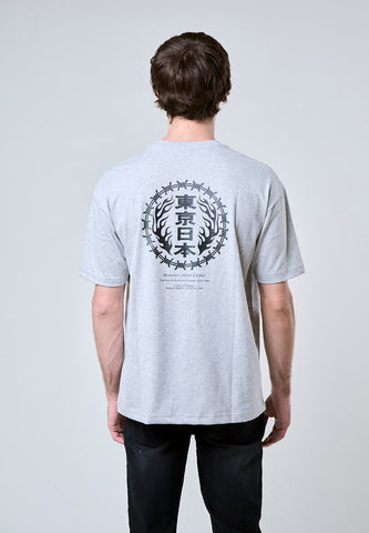 Mossimo Gilbert Heather Gray Urban Fit Tee