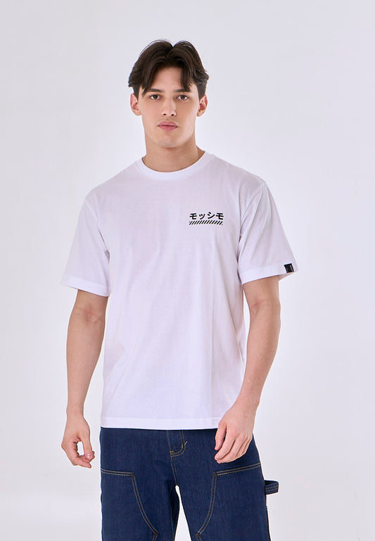 Mossimo Cyrus White Comfort Fit Tee