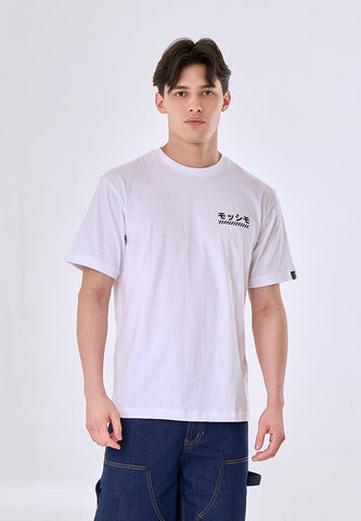 Mossimo Cyrus White Comfort Fit Tee