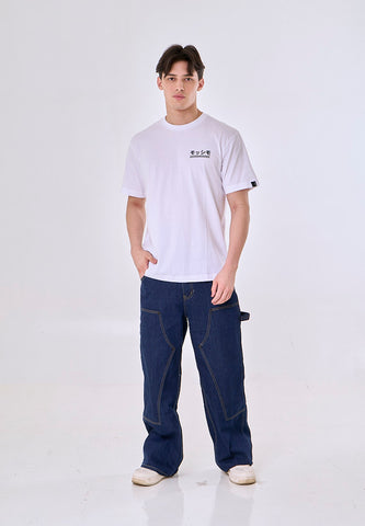 Mossimo Cyrus White Comfort Fit Tee