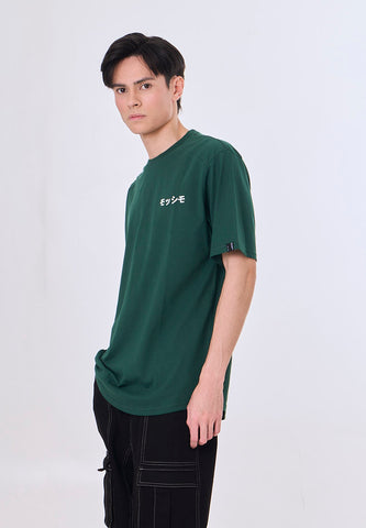 Mossimo Arvin Green Classic Fit Tee