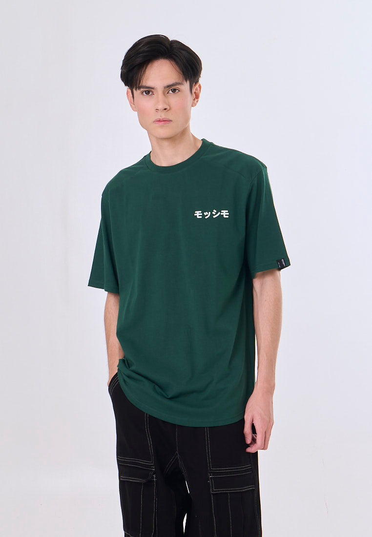Mossimo Arvin Green Classic Fit Tee