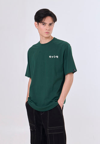 Mossimo Arvin Green Classic Fit Tee