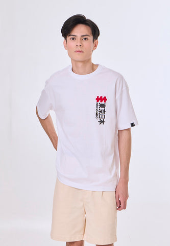 Mossimo Nick White Urban Fit Tee
