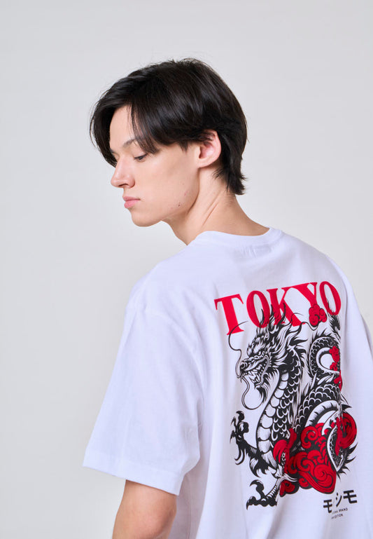 Mossimo Jovan White Modern Fit Tee