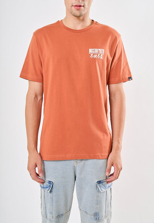 Mossimo Arvin Nutshell Brown Modern Fit Tee