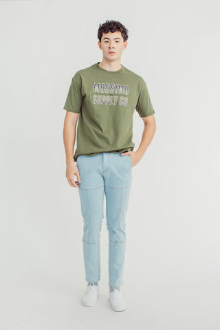Basic Chive with Small Branding Oversize Fit - Mossimo PH