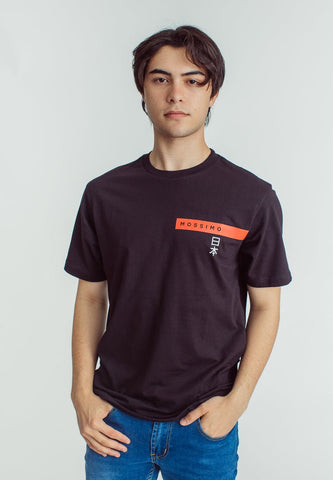 Mossimo Carl Black Comfort Fit Tee - Mossimo PH