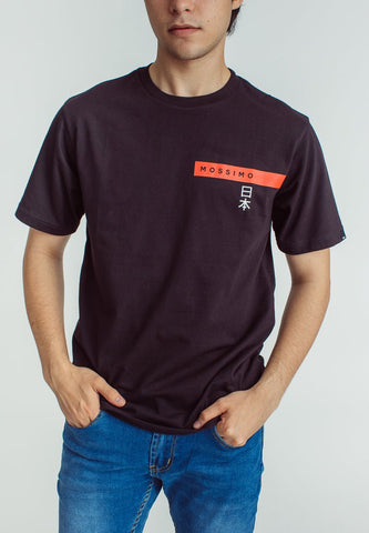 Mossimo Carl Black Comfort Fit Tee - Mossimo PH