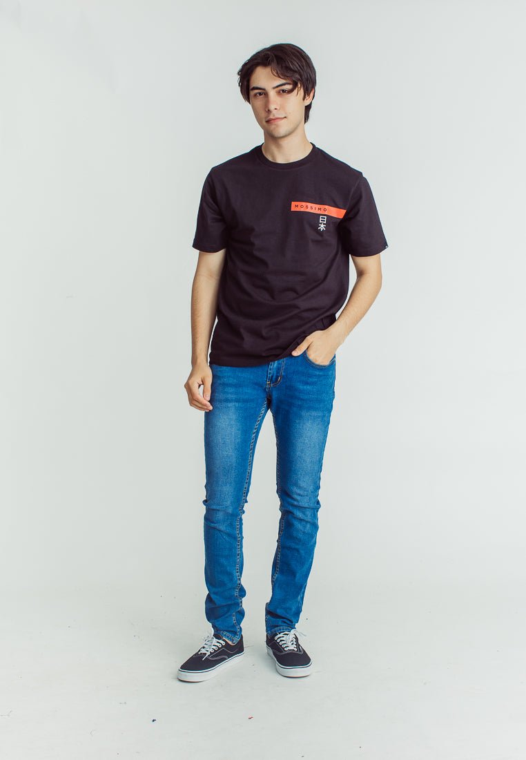 Mossimo Carl Black Comfort Fit Tee - Mossimo PH
