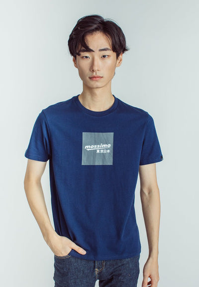 Navy Blue Classic Fit Basic Round Neck Tee with Flat Print - Mossimo PH