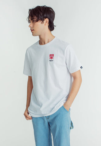 White Basic Round Neck Modern Fit Tee with Flat Print - Mossimo PH
