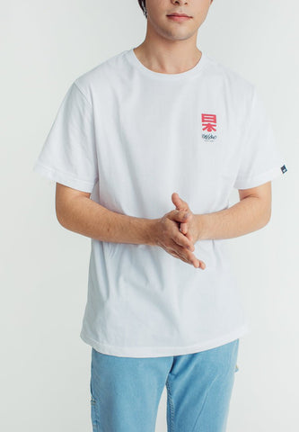 White Basic Round Neck Modern Fit Tee with Flat Print - Mossimo PH