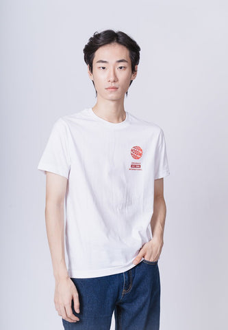 White Muscle Fit Basic Round Neck Tee with Slight Embossed Print - Mossimo PH